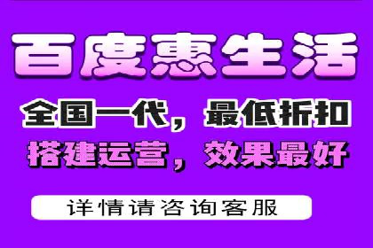 SEM推广代运营案例：转化率提升